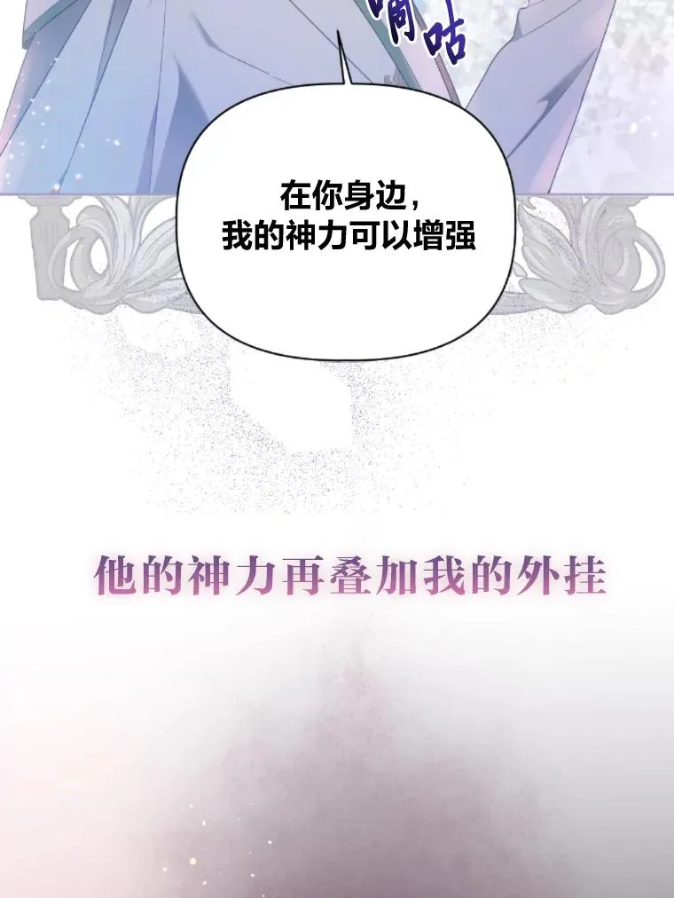 0.序章50