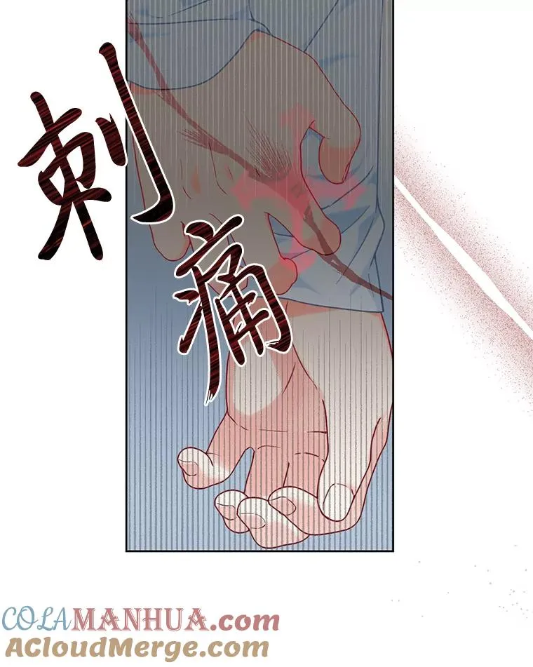 22.你是小偷吗54