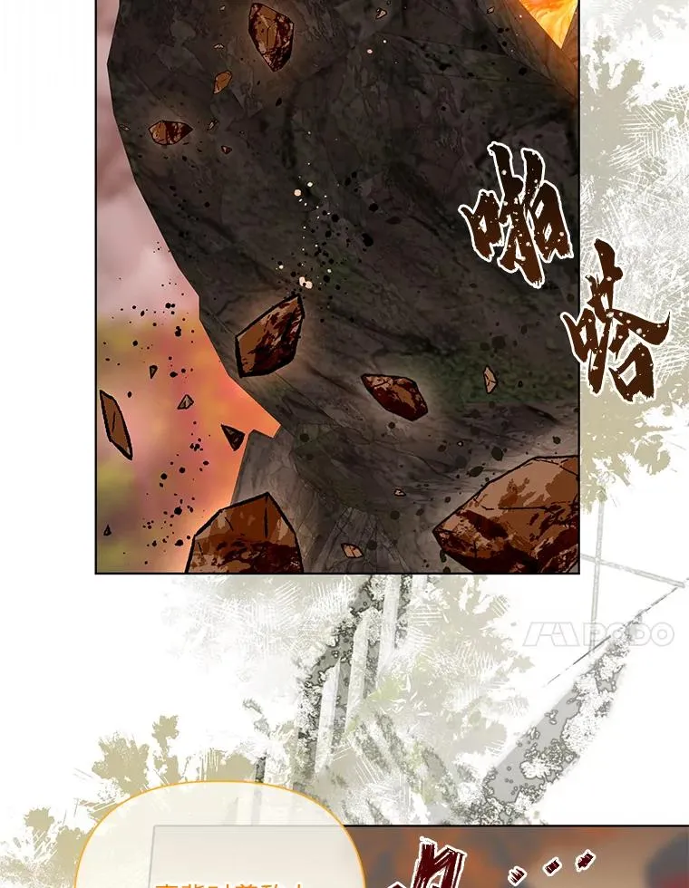 47.活用环境75