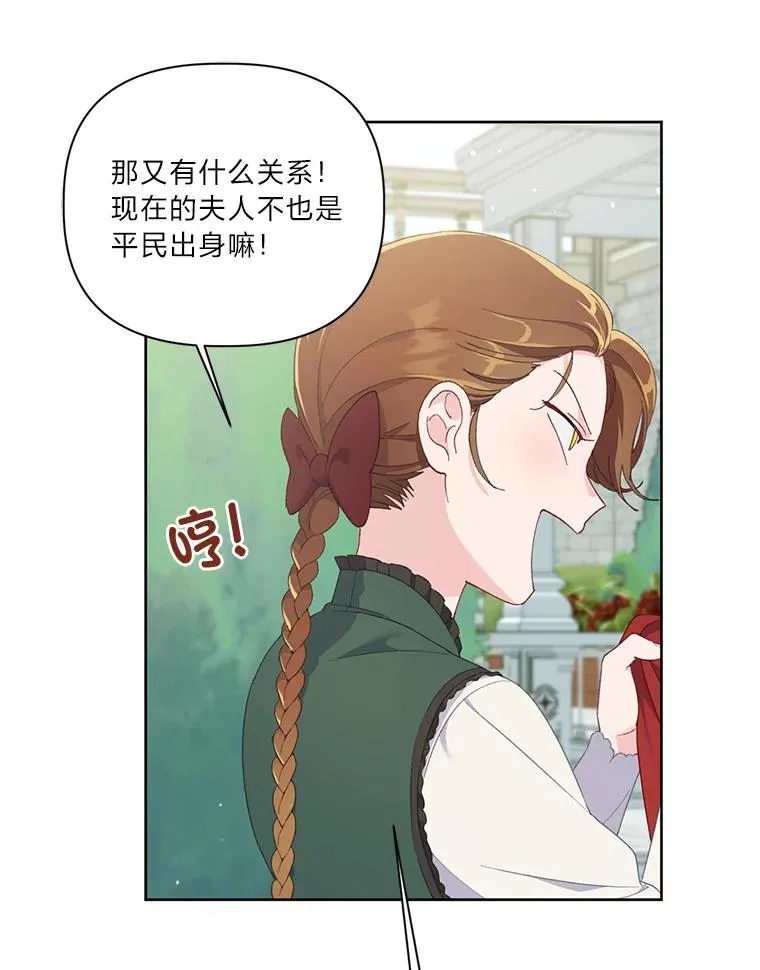 10.成功报仇58