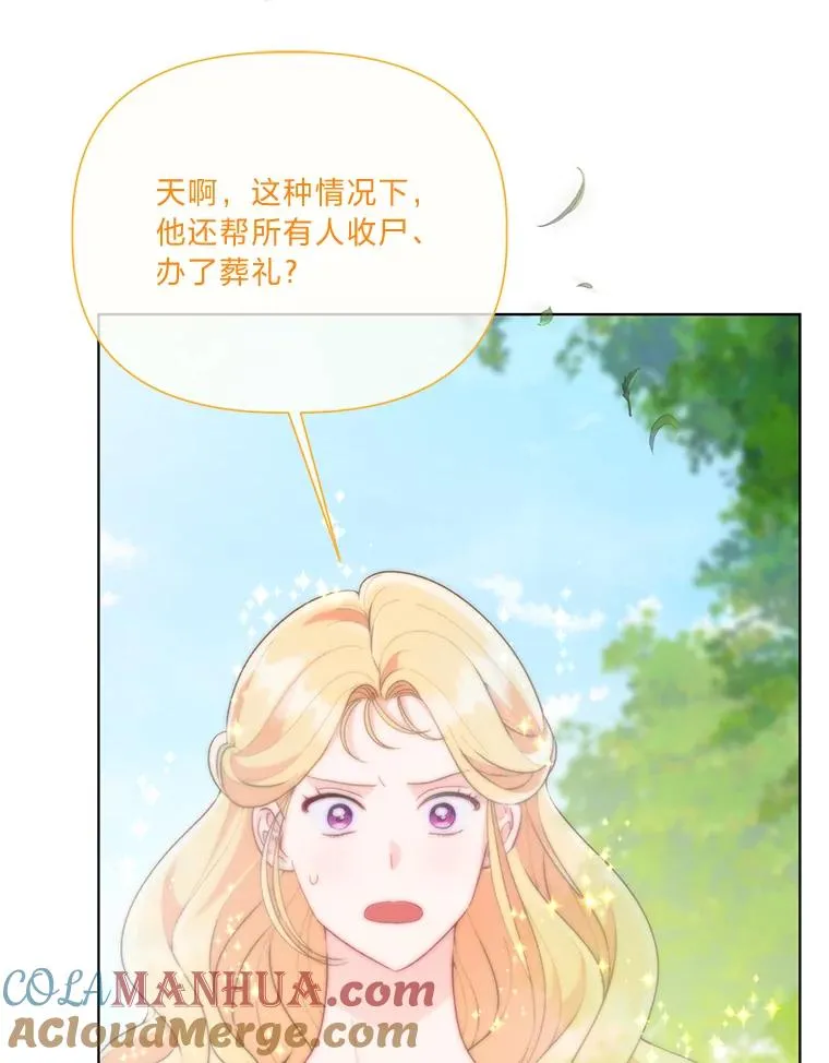 60.好久不见75