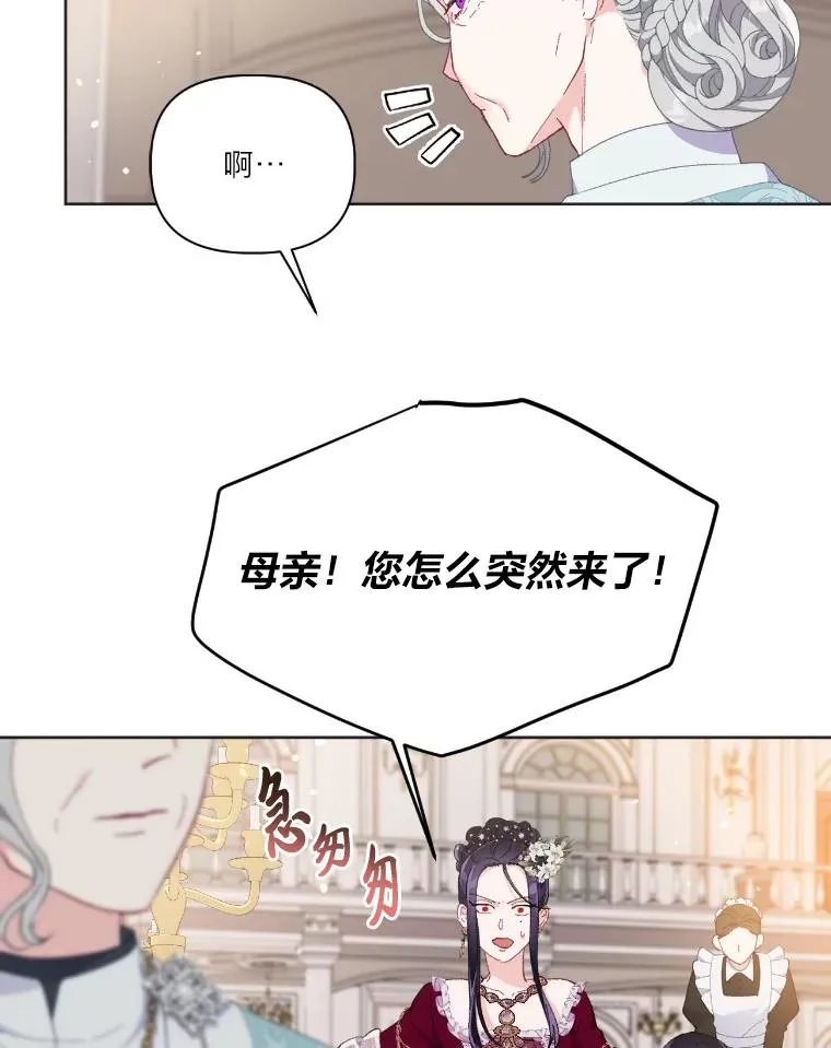 20.爱在心口难开2