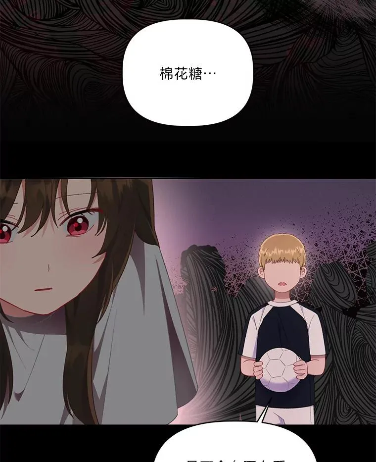41.家庭温暖19