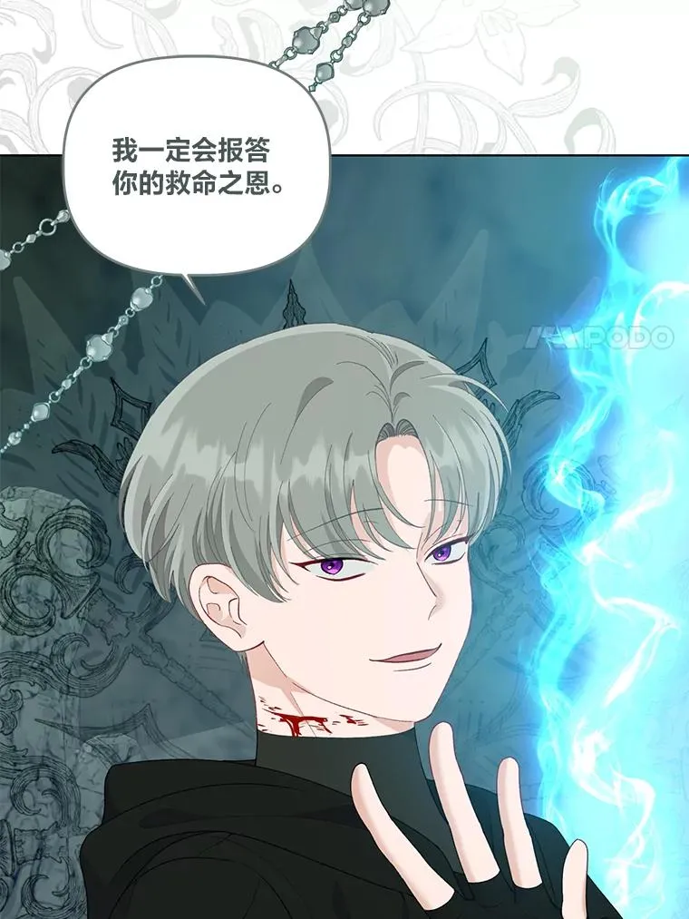 57.不会这么巧吧？31