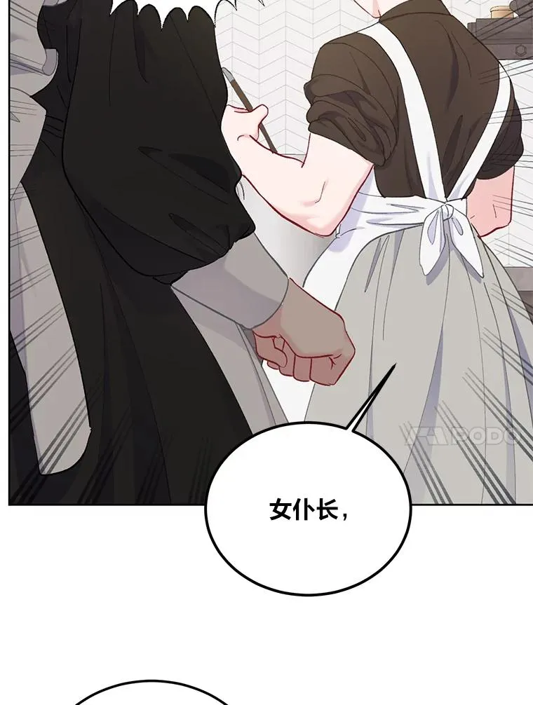 4.小试牛刀26