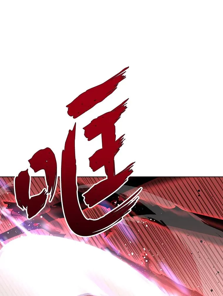 61.魔王降殒78