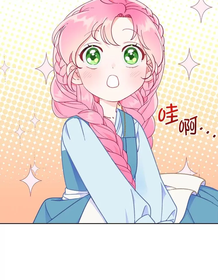 31.只有他记得50