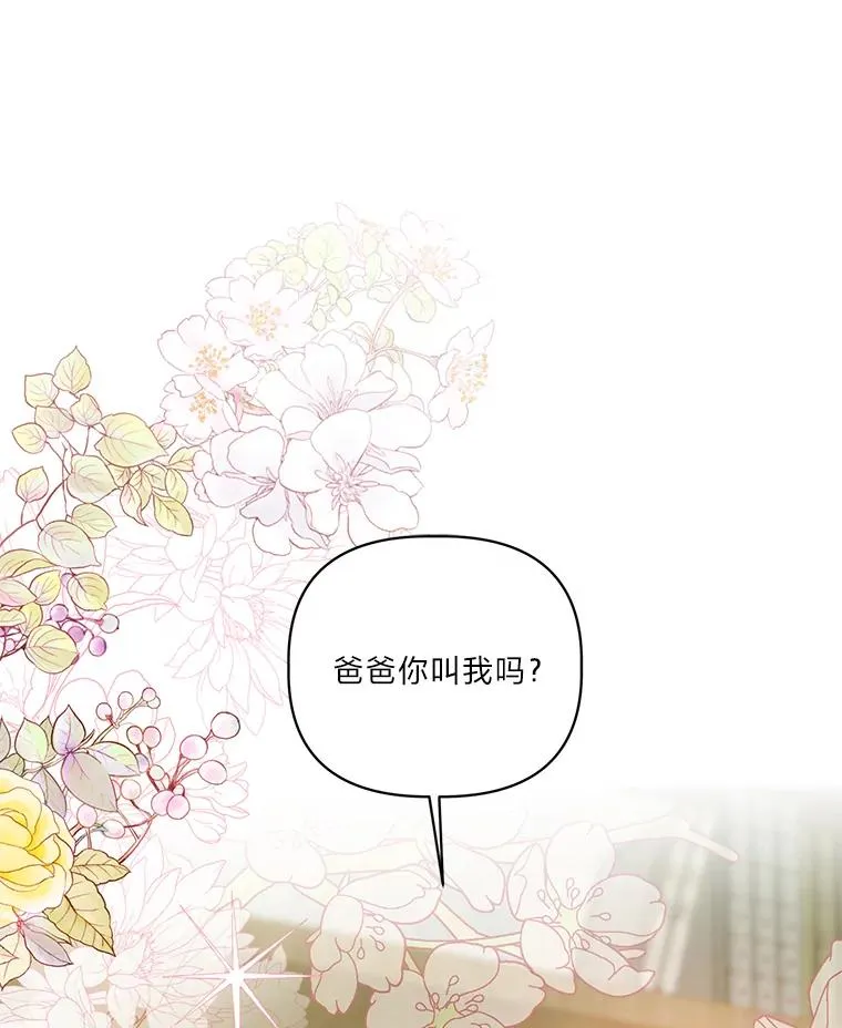 48.两人的试炼43