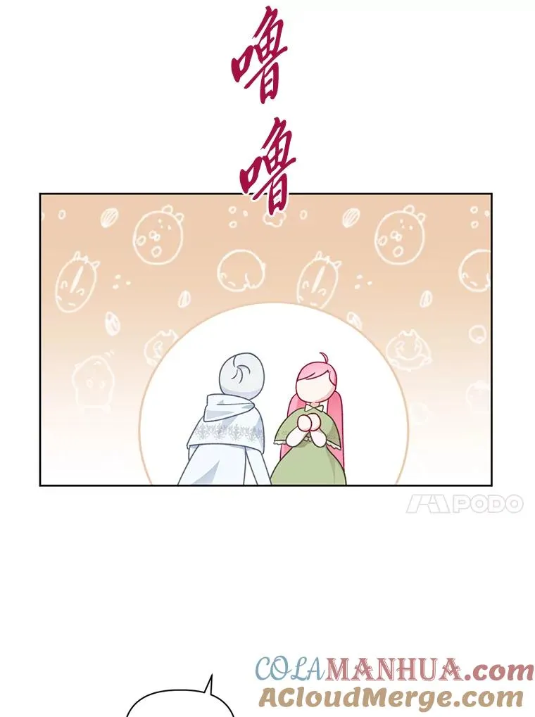 23.一切开始的那天30