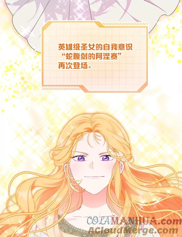 31.只有他记得90