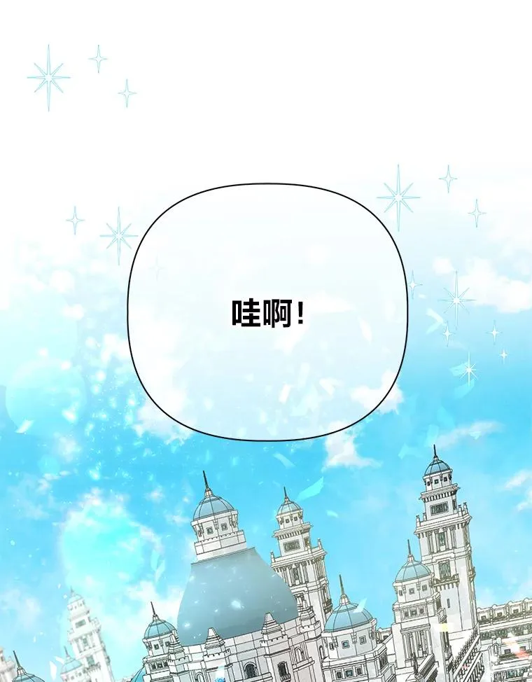 22.你是小偷吗34