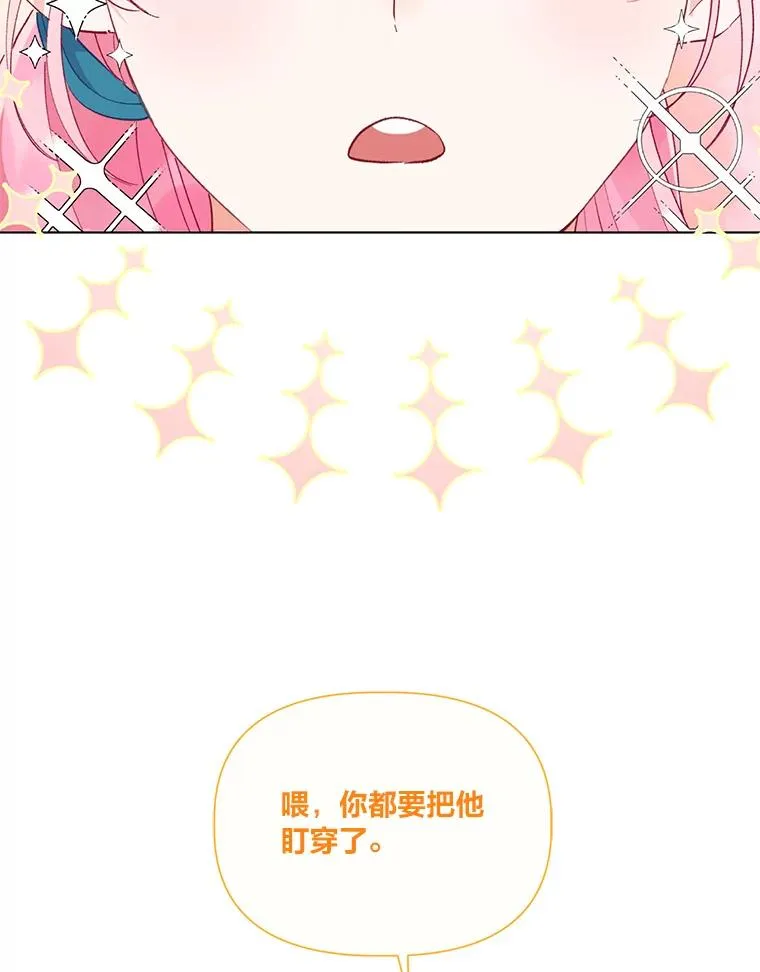 60.好久不见38