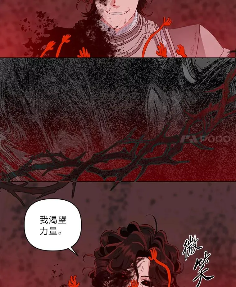 59.归属92