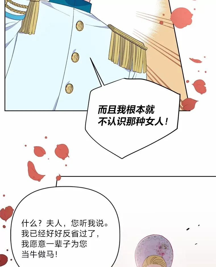 12.黑暗图书馆1