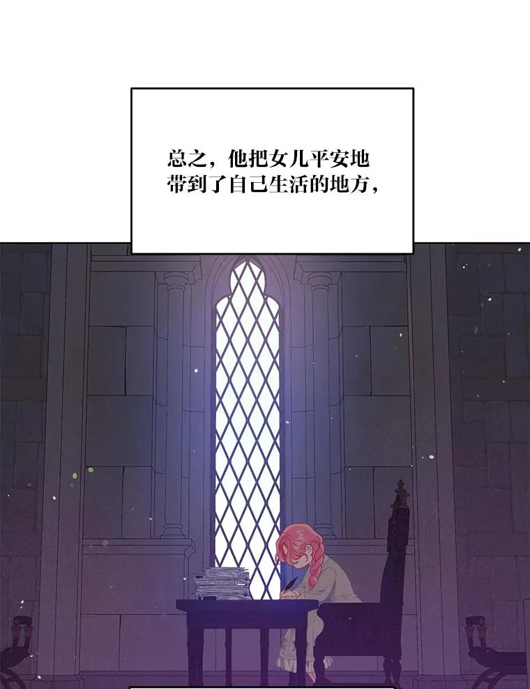 38.严格的父亲31