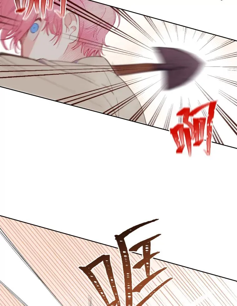 19.熟悉的感觉32