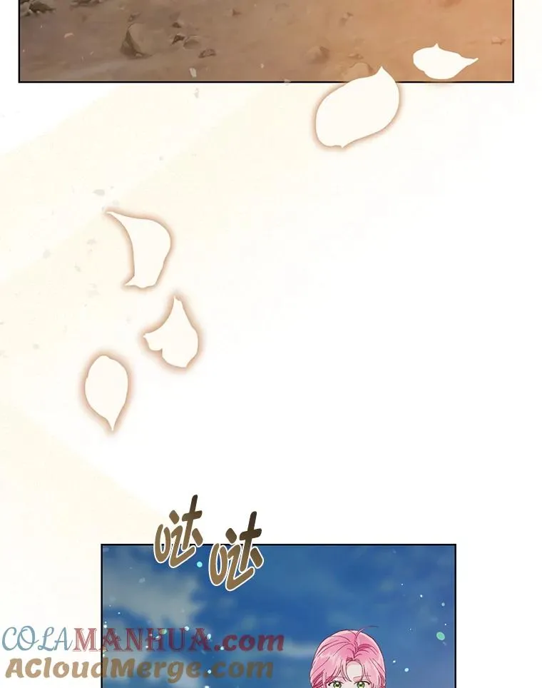 62.邪恶必碎96