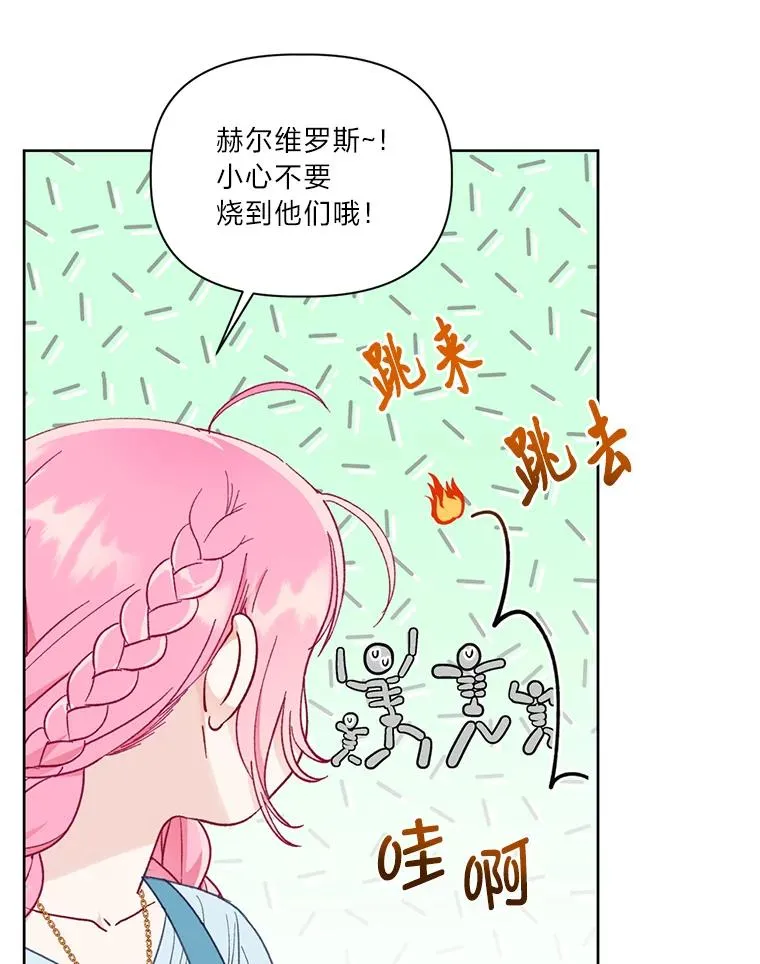 31.只有他记得5