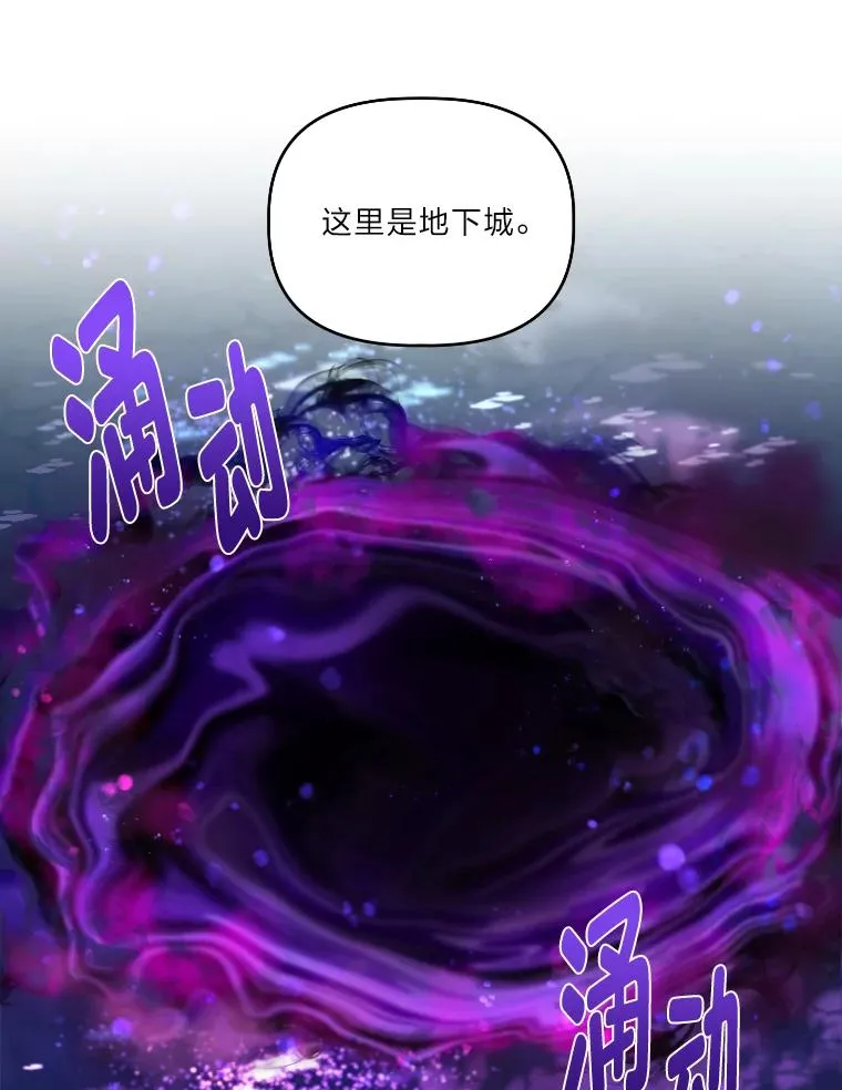 36.故乡的任务65