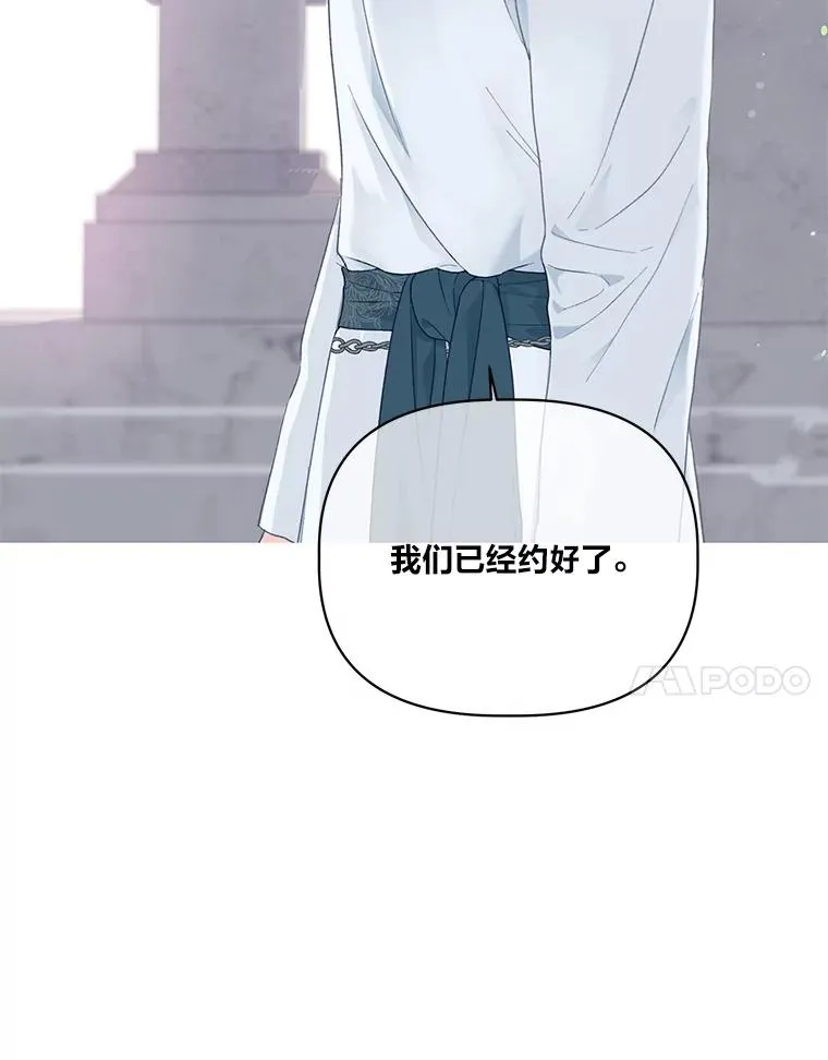 43.外面的世界111