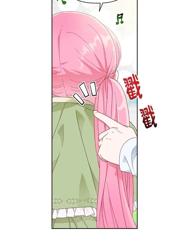 22.你是小偷吗80
