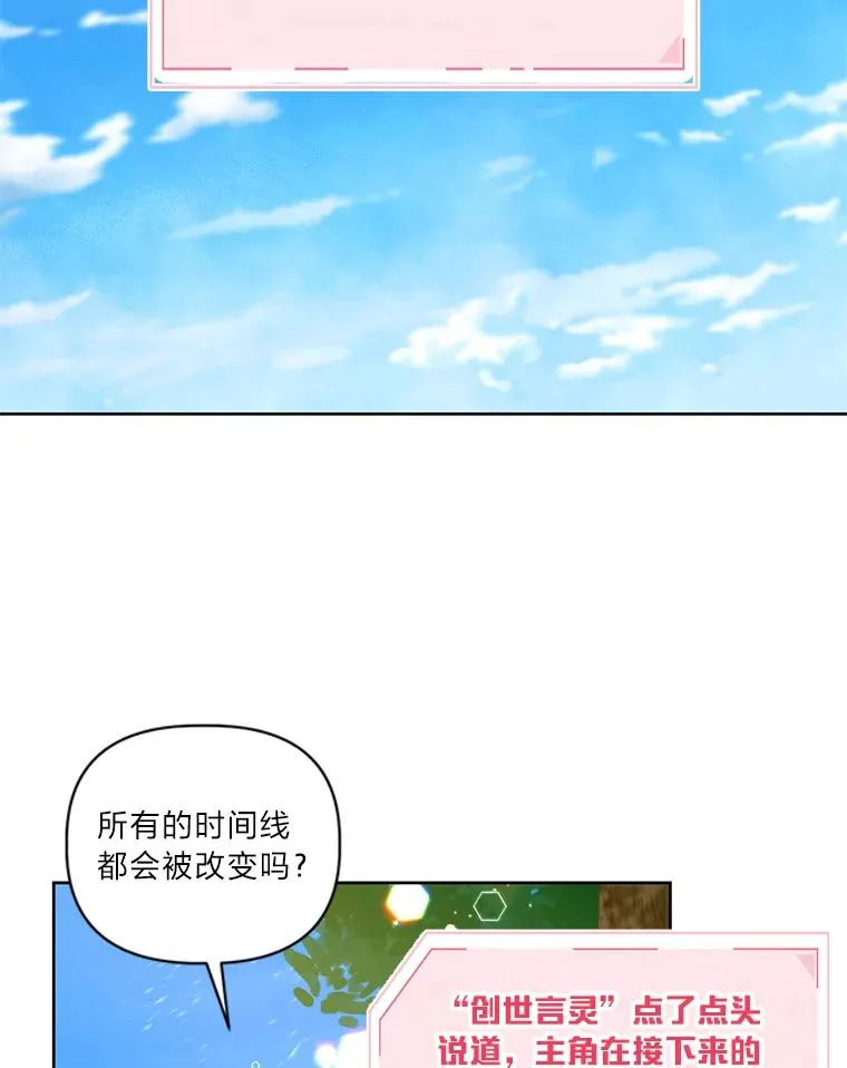 31.只有他记得31