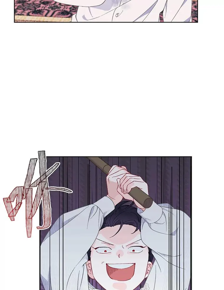 17.寻找潜力80