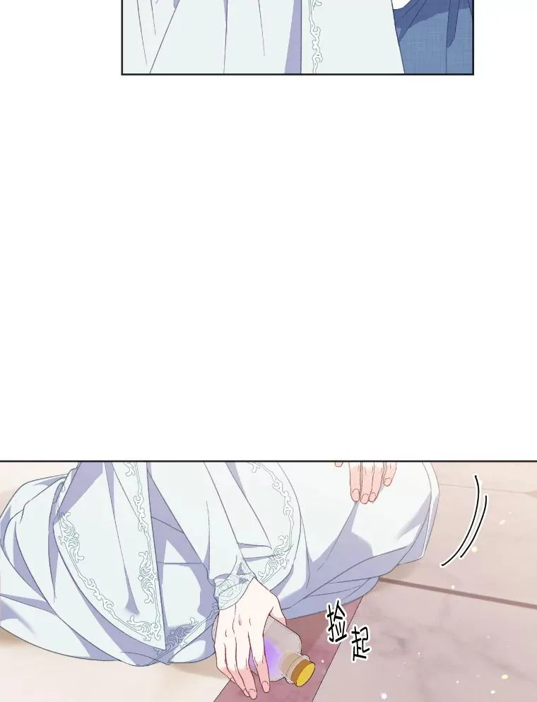 19.熟悉的感觉74