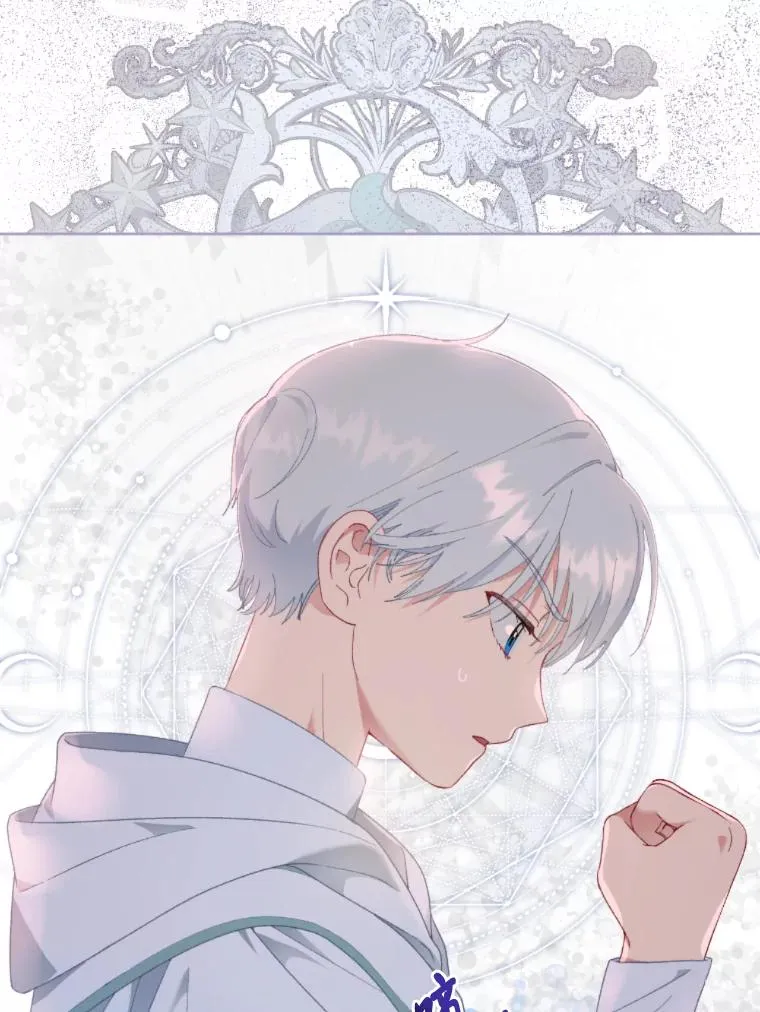 0.序章49