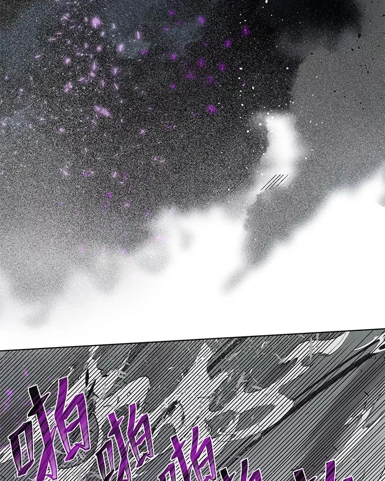 37.路见不平被绊倒21