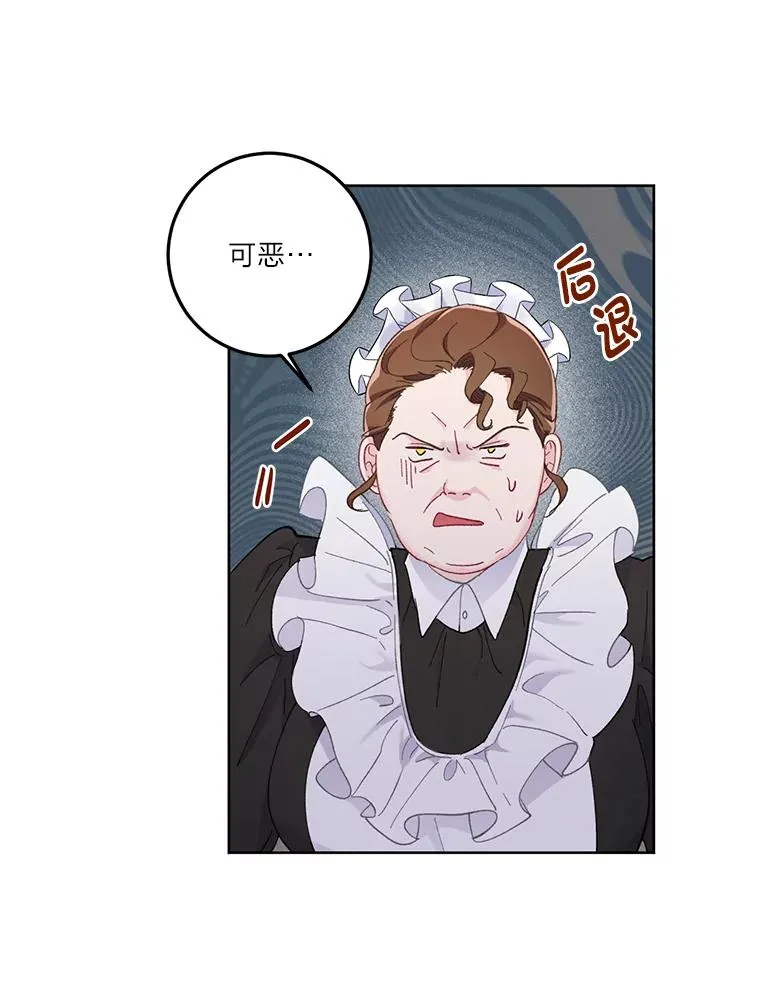 4.小试牛刀28