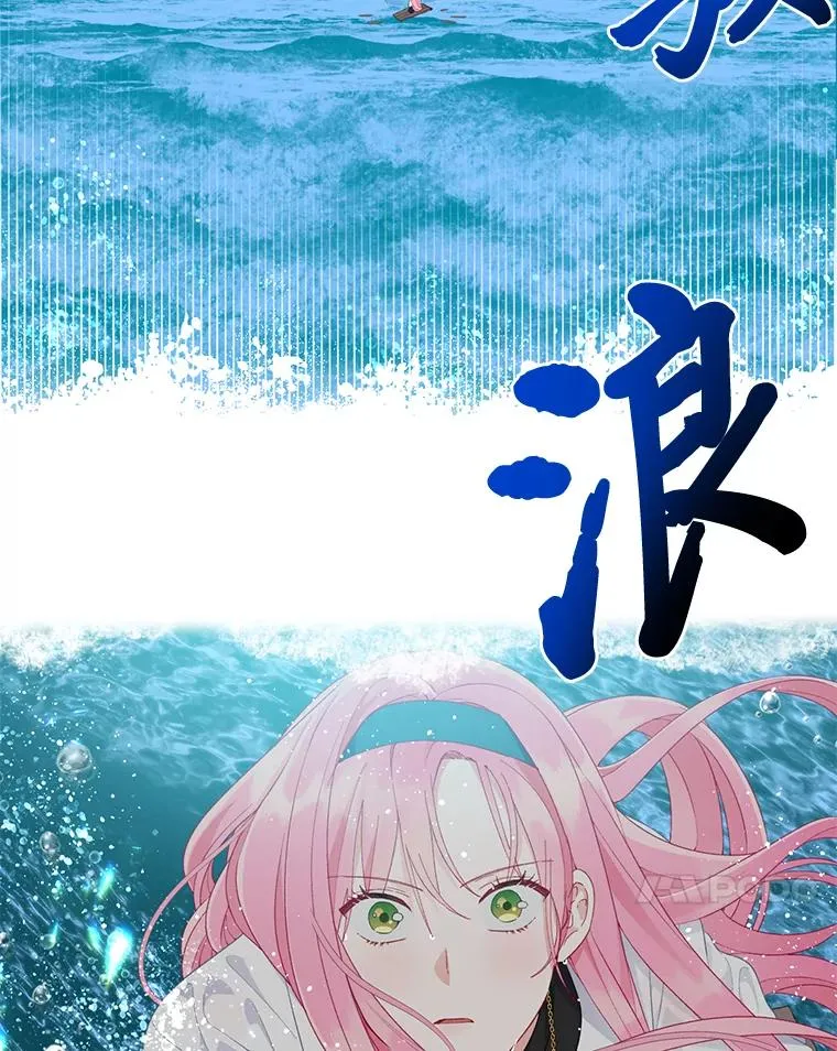 51.消失的第299层62