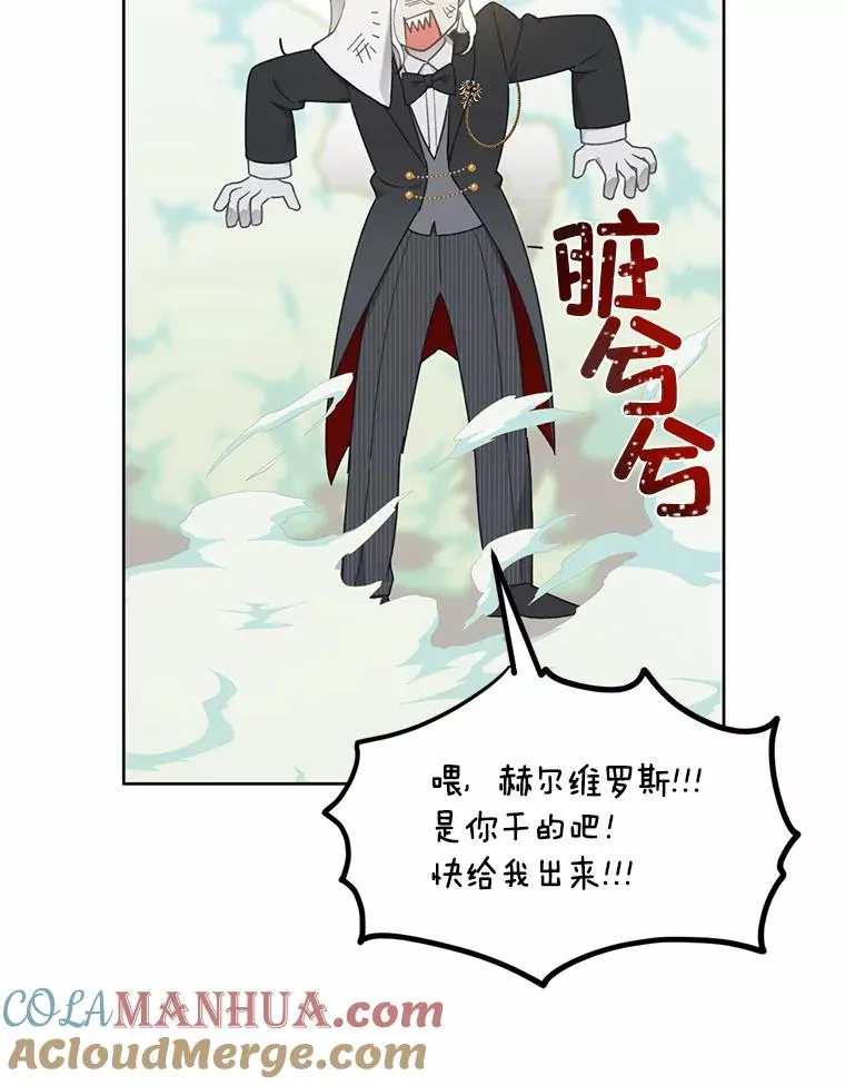 26.一二三彼岸花25