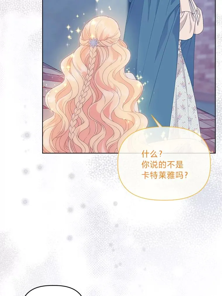 65.“贵客”到访58