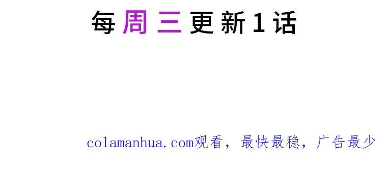38.严格的父亲105