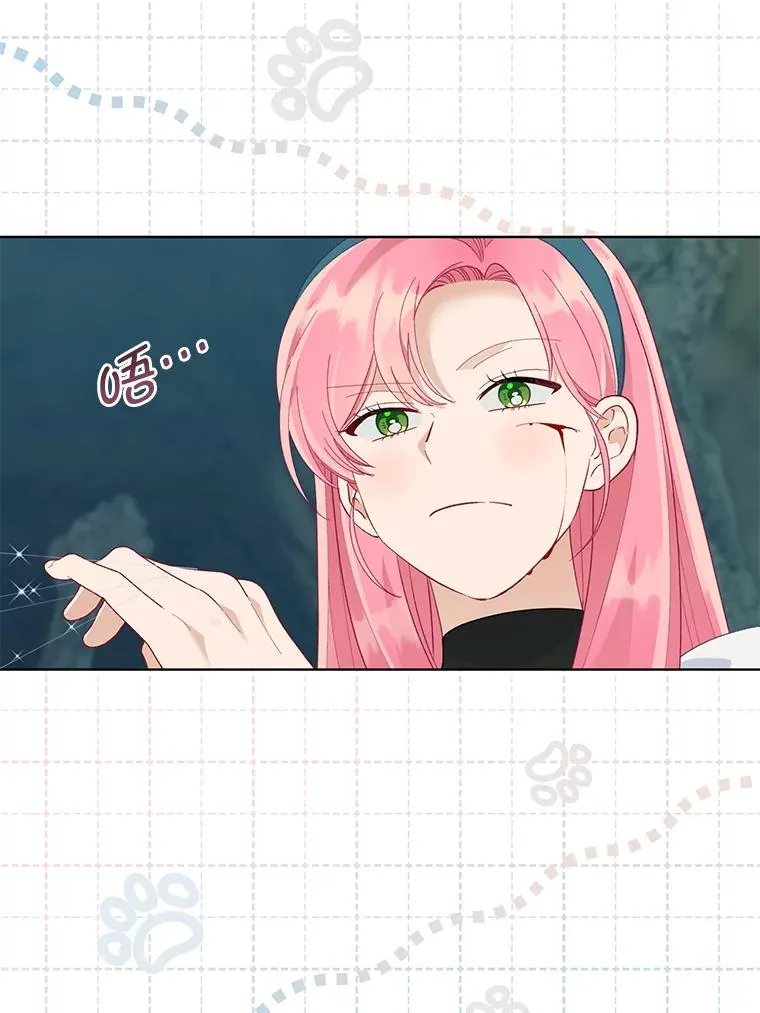 57.不会这么巧吧？26