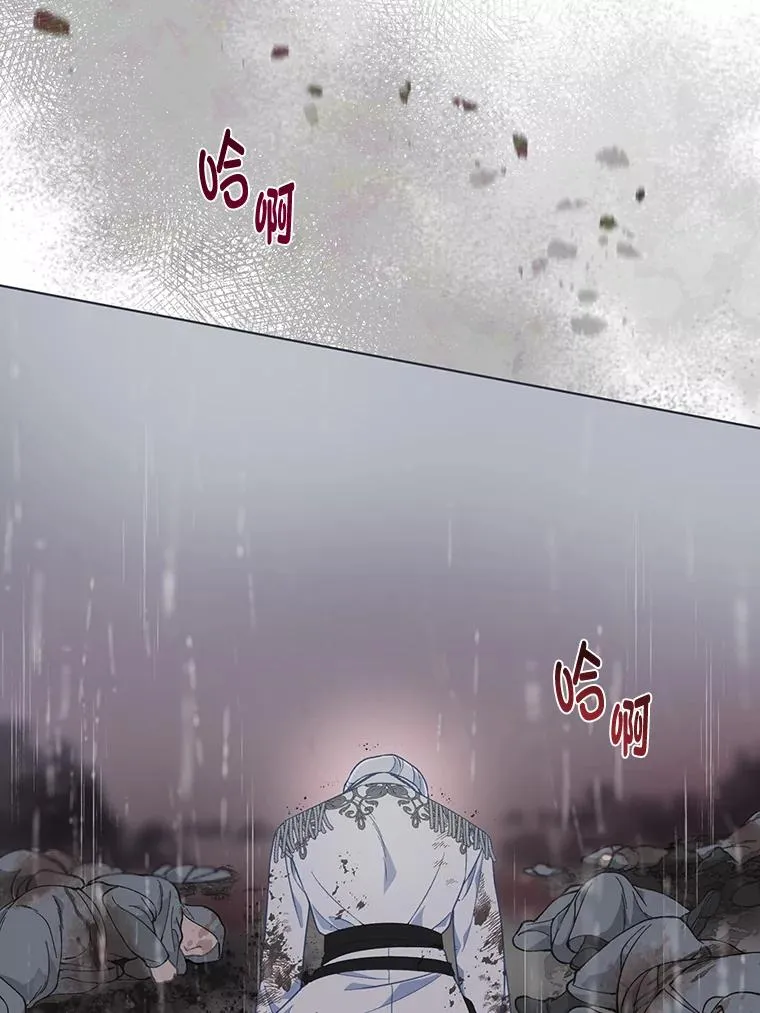 50.苦难的开始72