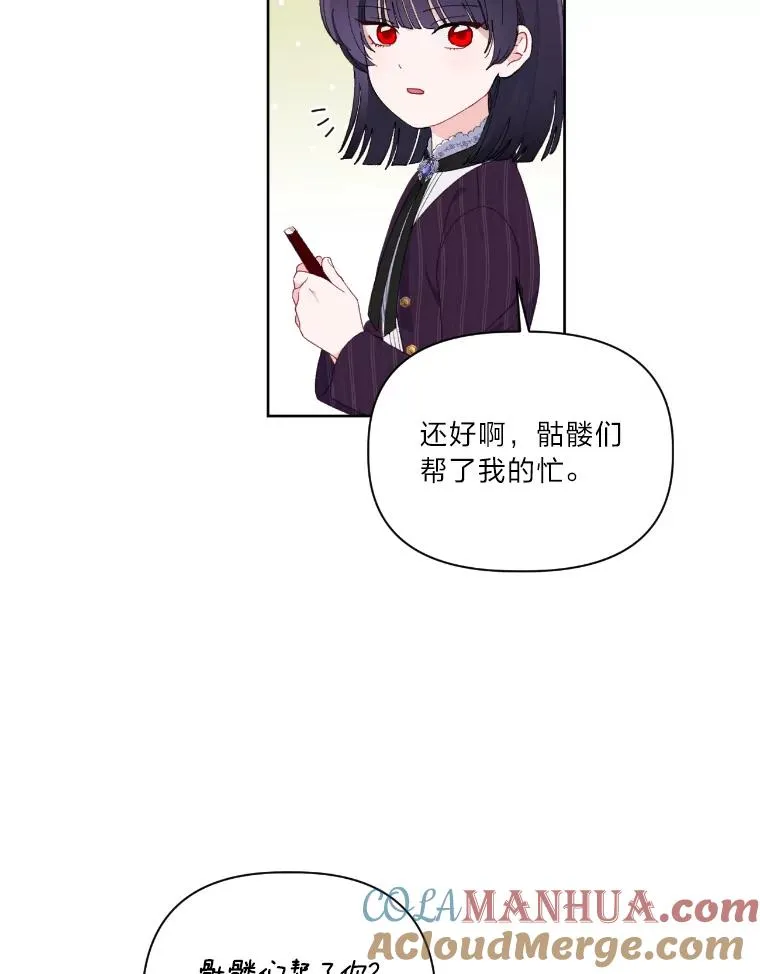 15.我所在的世界81