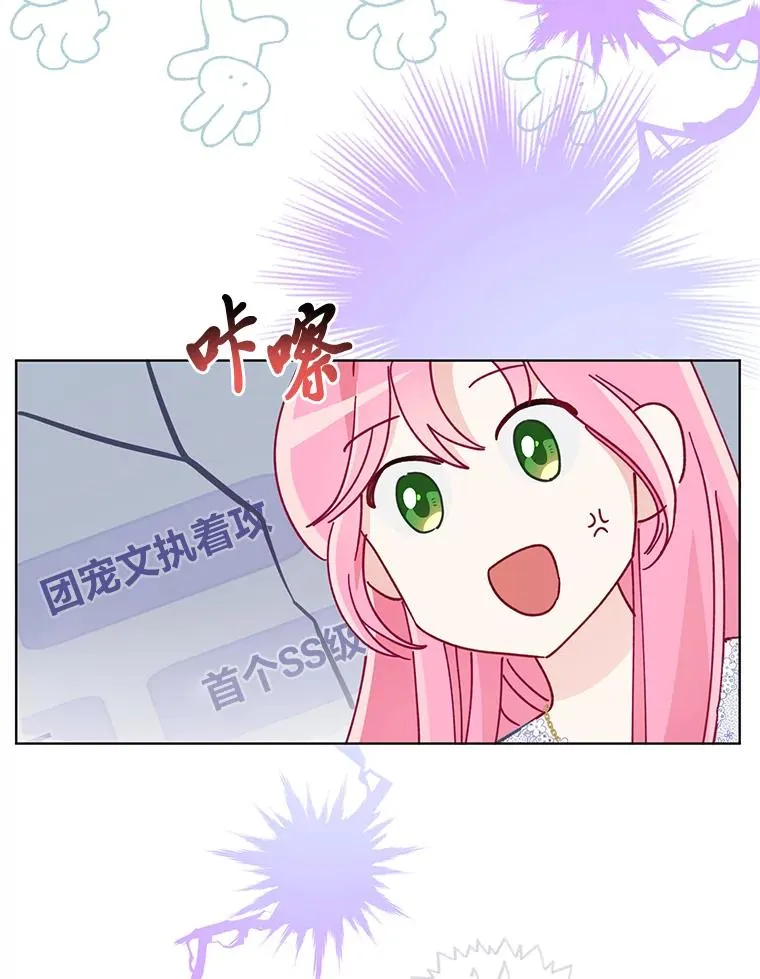 68.神界商店22