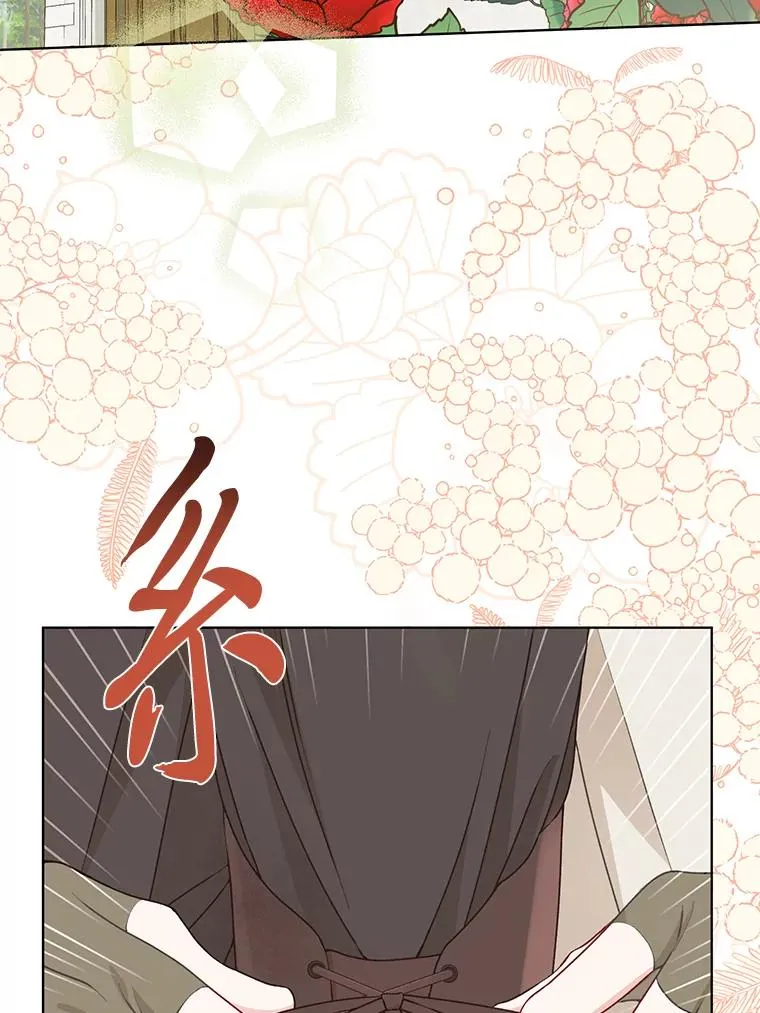 70.履新征途（本季完）31