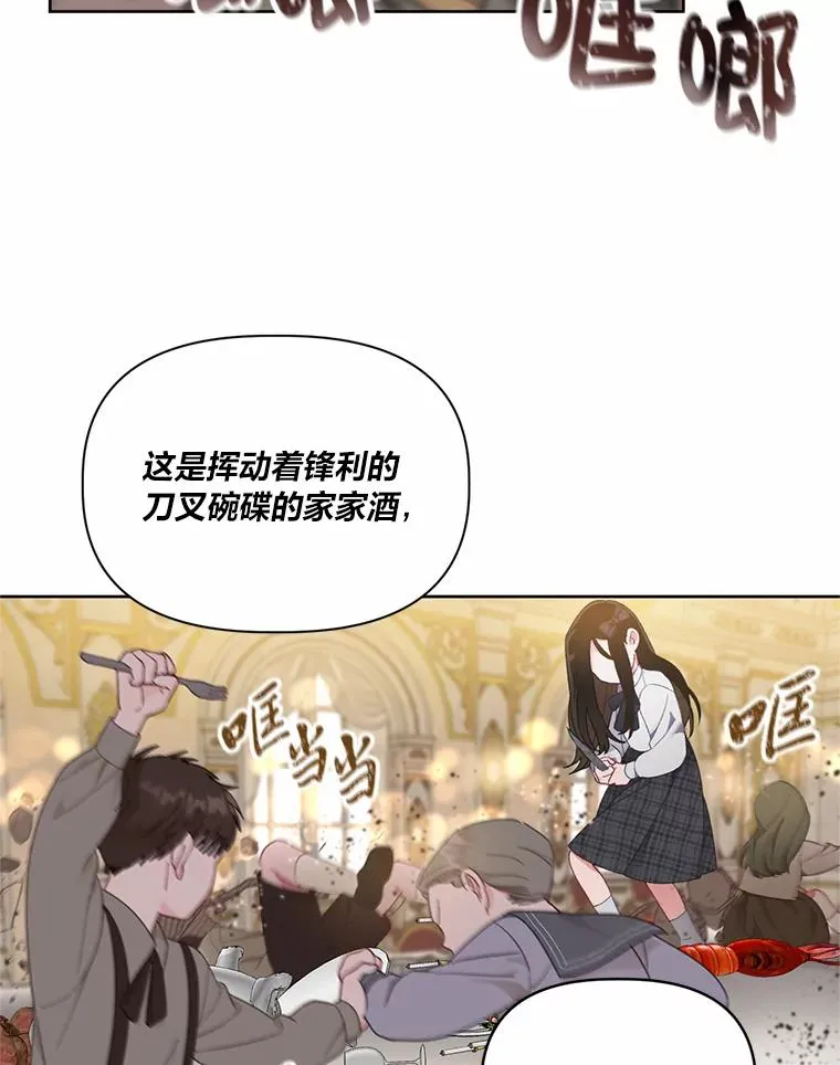 26.一二三彼岸花20
