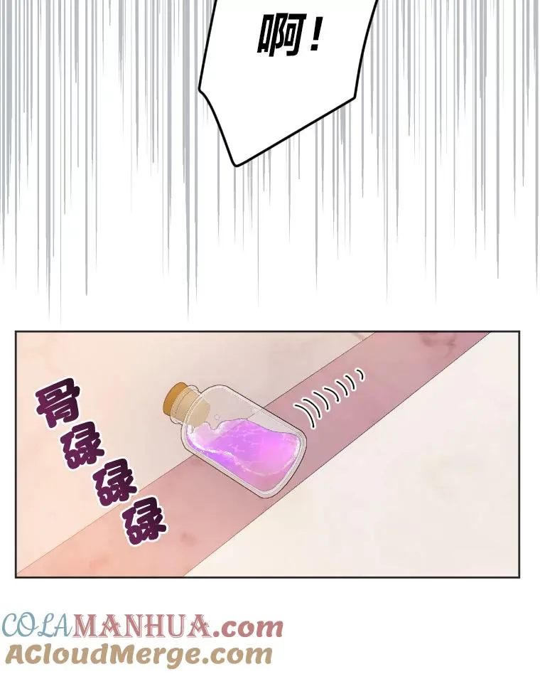 19.熟悉的感觉72