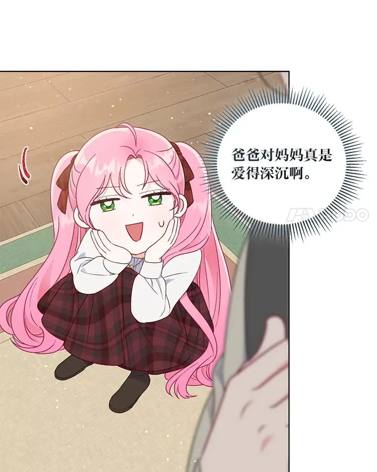 35.去故乡吧43