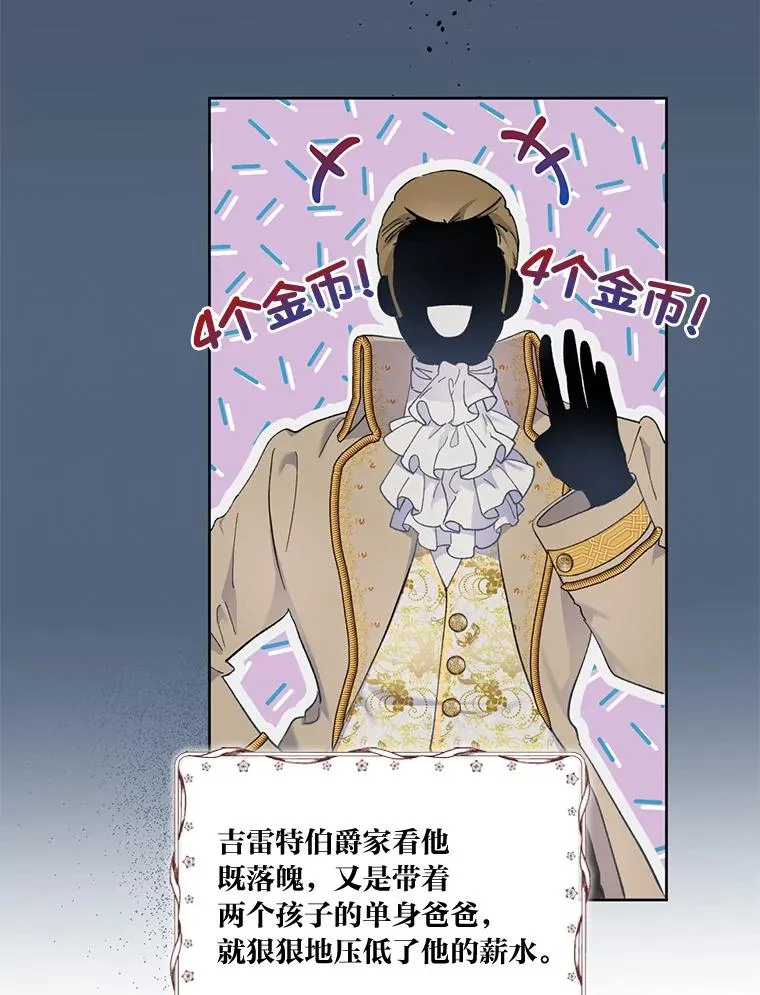 5.大展身手8