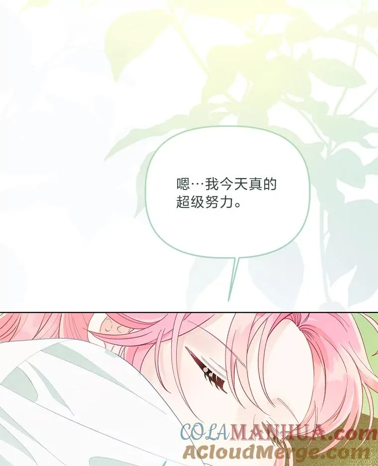60.好久不见57