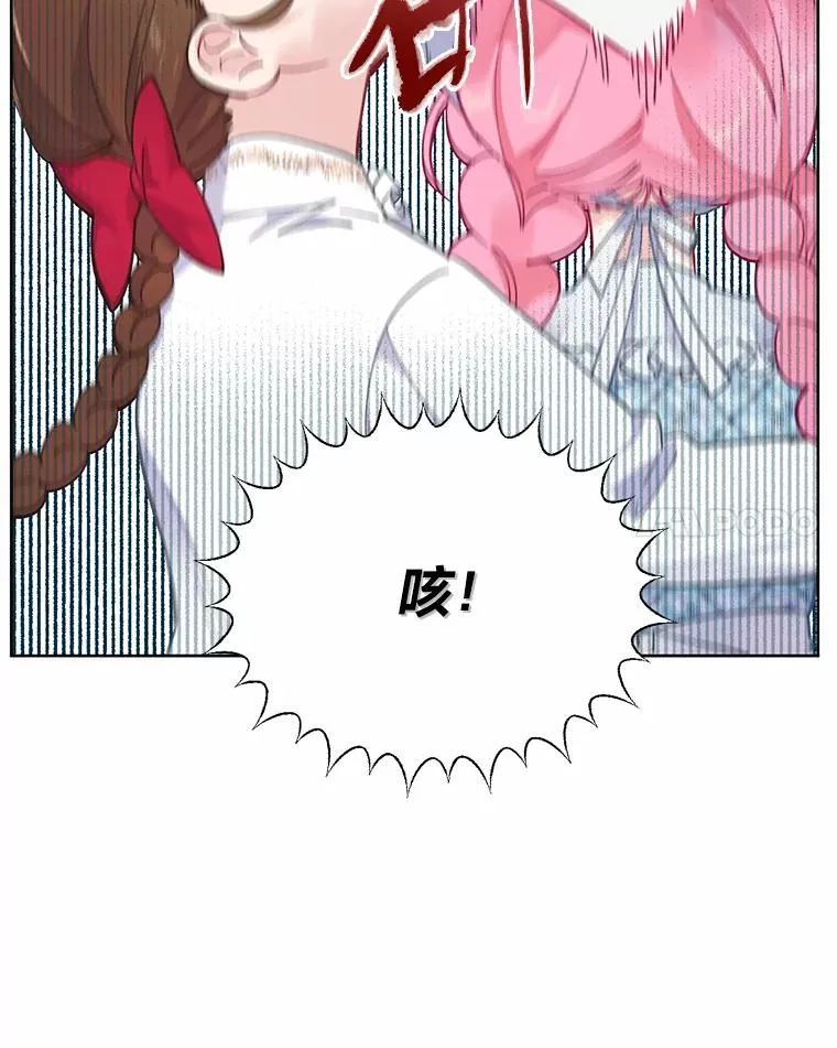5.大展身手50
