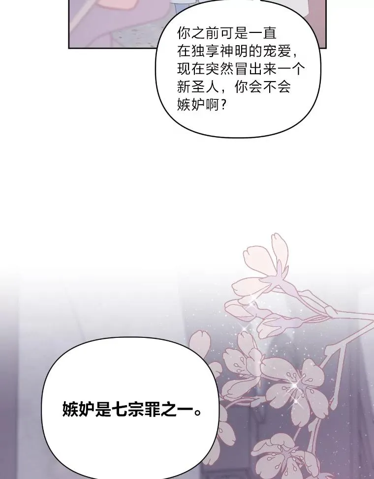 15.我所在的世界17