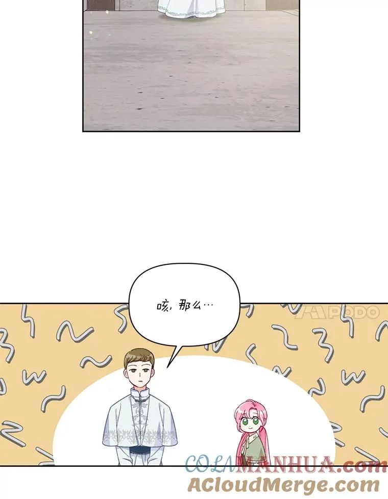 22.你是小偷吗69