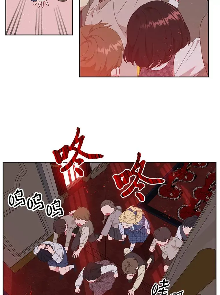 24.奥尔修伯爵的恩惠47