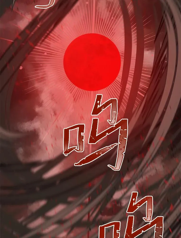 63.深渊太阳3